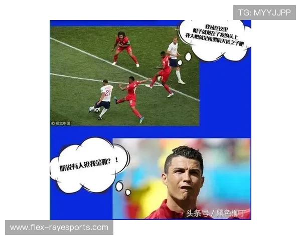 一场足球比赛如何决定球星的评分与表现评估标准解析