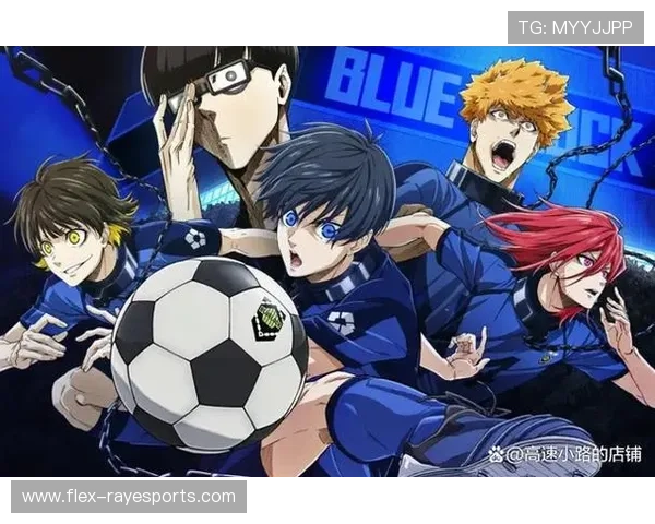 《当足球场上的闪耀星光遇上生活中的平凡爱情》