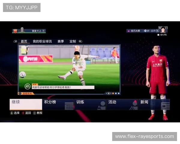 足球球星玩游戏抽到武磊瞬间爆笑 网友直呼抽到最强代言人 足球球星玩游戏抽到武磊瞬间爆笑 网友直呼抽到最强代言人