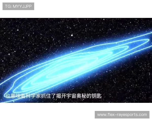 足球解说员挑战猜球星身份精彩瞬间 揭开谜底背后隐藏的故事