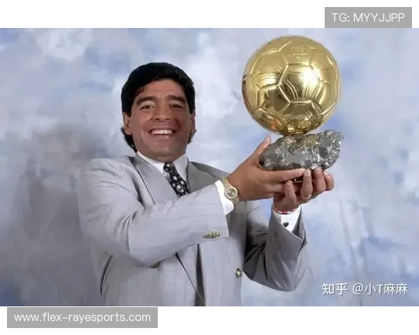 马拉多纳:足球传奇的诞生与辉煌时刻全纪录 马拉多纳:足球传奇的诞生与辉煌时刻全纪录